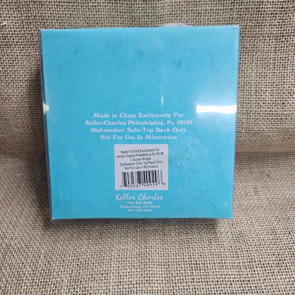 Susan Winget Hors D Oeuvre 7 Pc Set (item#3341) - Picture 9 of 9